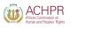 African Commission on Human and Peoples' Rights logo